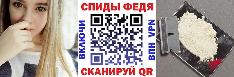 АМФ VHQ  купить наркоту  маркетплейс Telegram  Мариинский Посад 