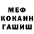 Кетамин VHQ runleveljames