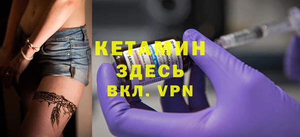 прущая мука Балабаново