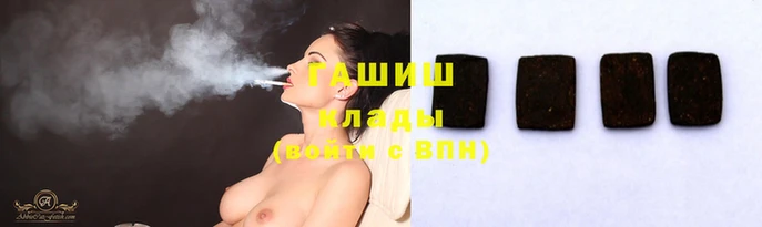 ешки Богородск