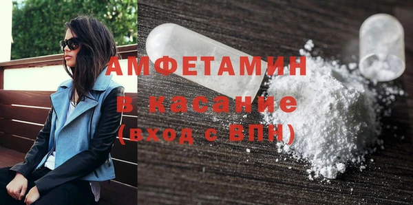 бутират Богданович