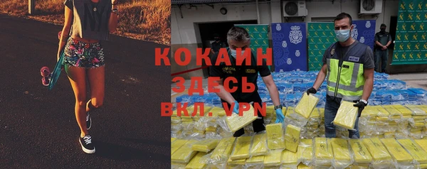 прущая мука Балабаново