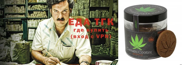 бутират Богданович
