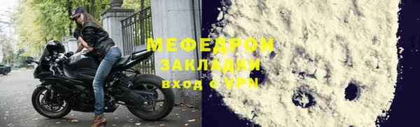 наркотики Баксан